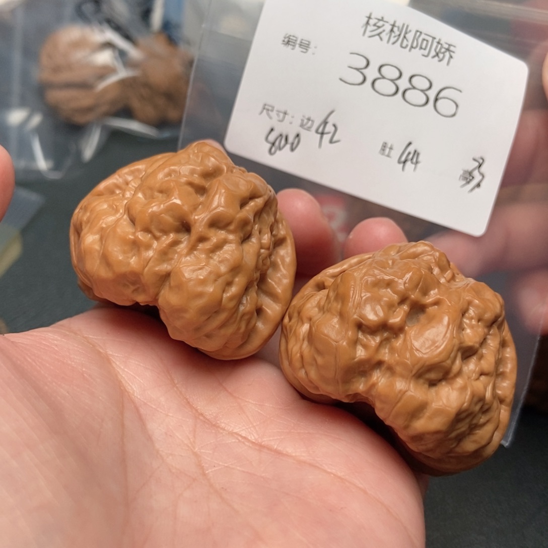 吊坠文玩核桃蛤蟆