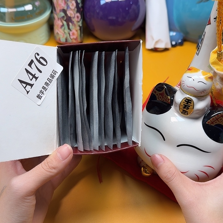 瓷片瓷片好好好好好好