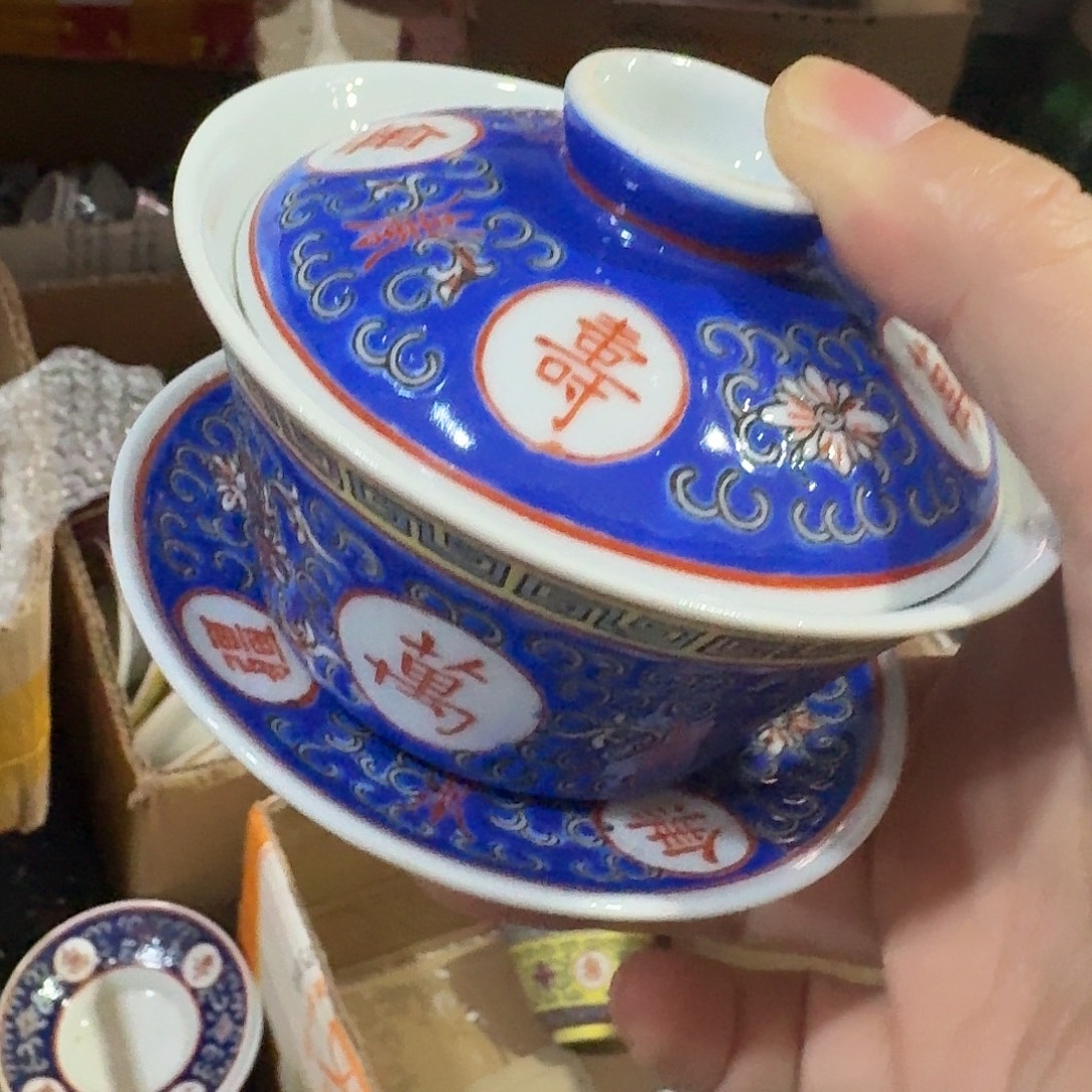 景德镇陶瓷888888888889999