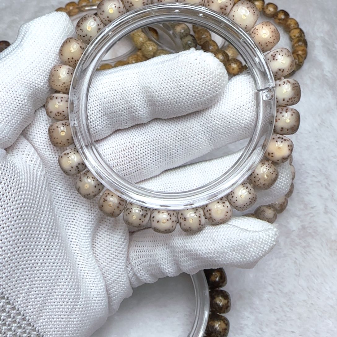 手串星月菩提13号冰糖留白9左右