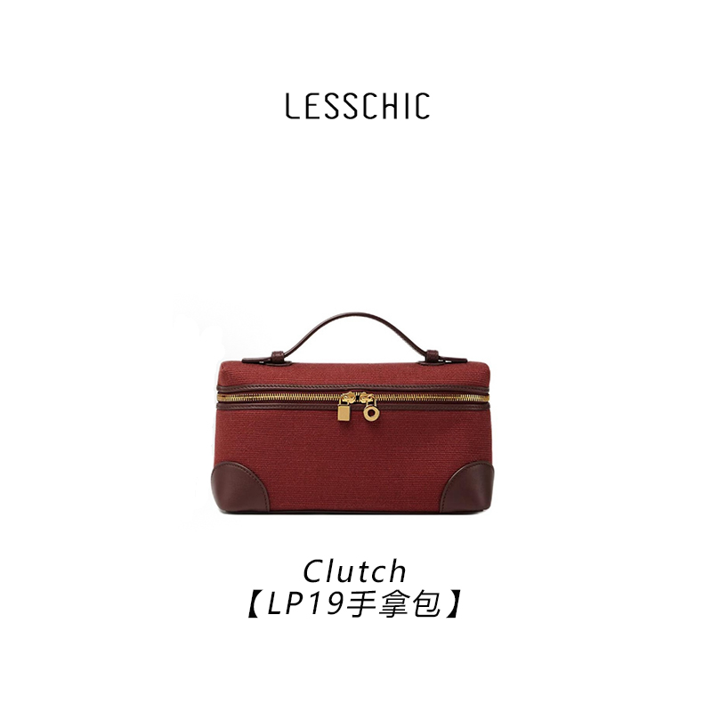 LESSCHIC【LP19手拿包】 头层牛皮纳帕纹内里羊皮时尚单肩手拿包