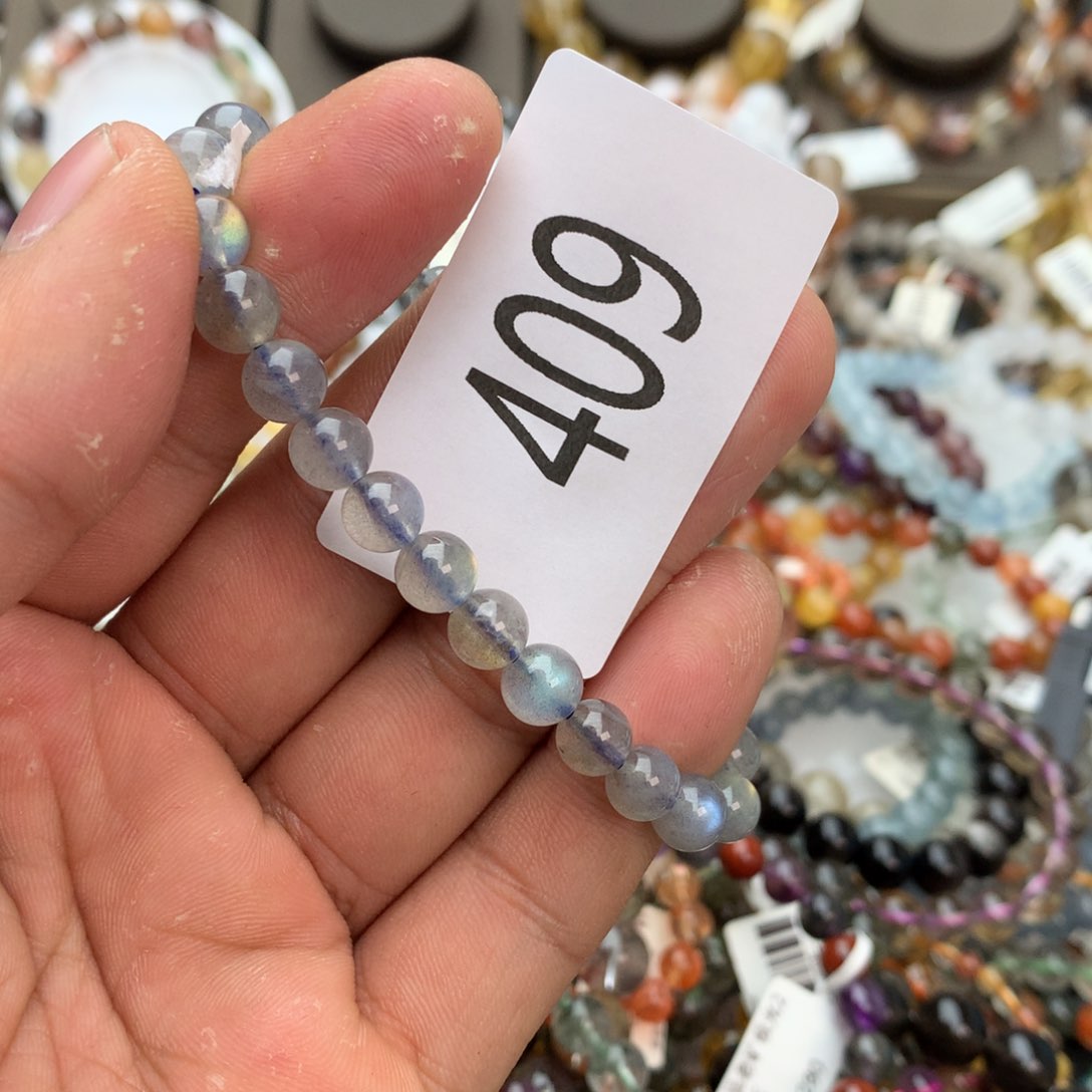 【闪购商品】拉长石手链未镶嵌手链