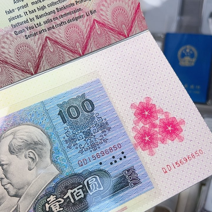 98虎年贺卡6850，，，，