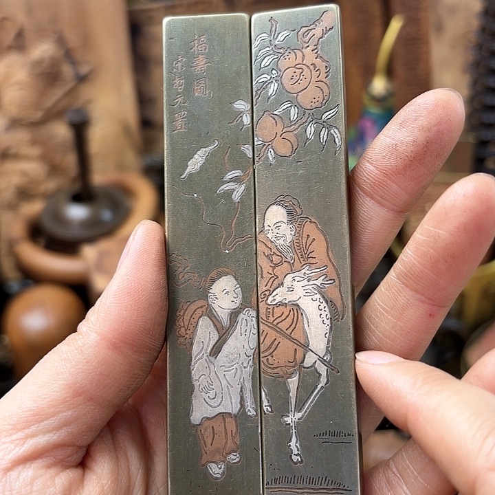 工艺品工艺品工艺品