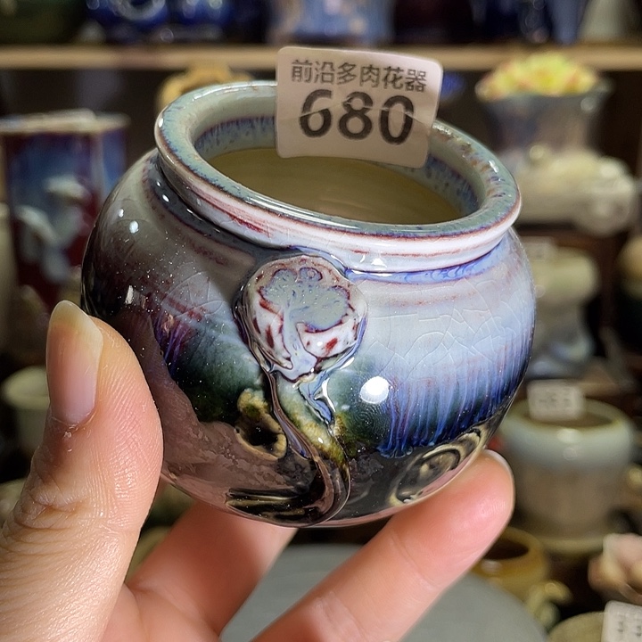 狼盆内口径5高度6