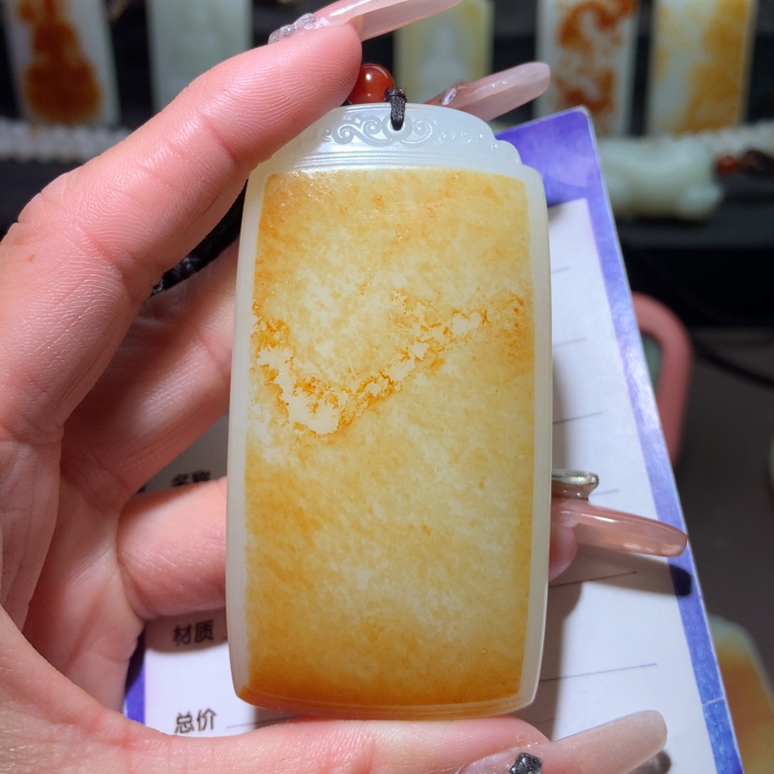 和田玉挂件未镶嵌银****藏