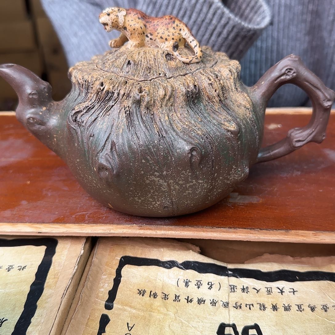 紫砂茶壶紫砂的制作