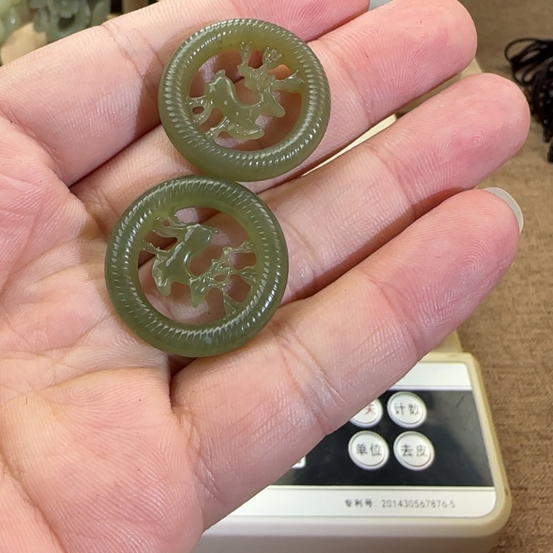 和田玉未镶嵌挂件