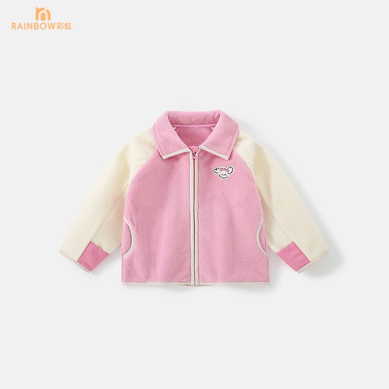  (25年冬款)小彩虹新款儿童卡通拼色刺绣外套R5141