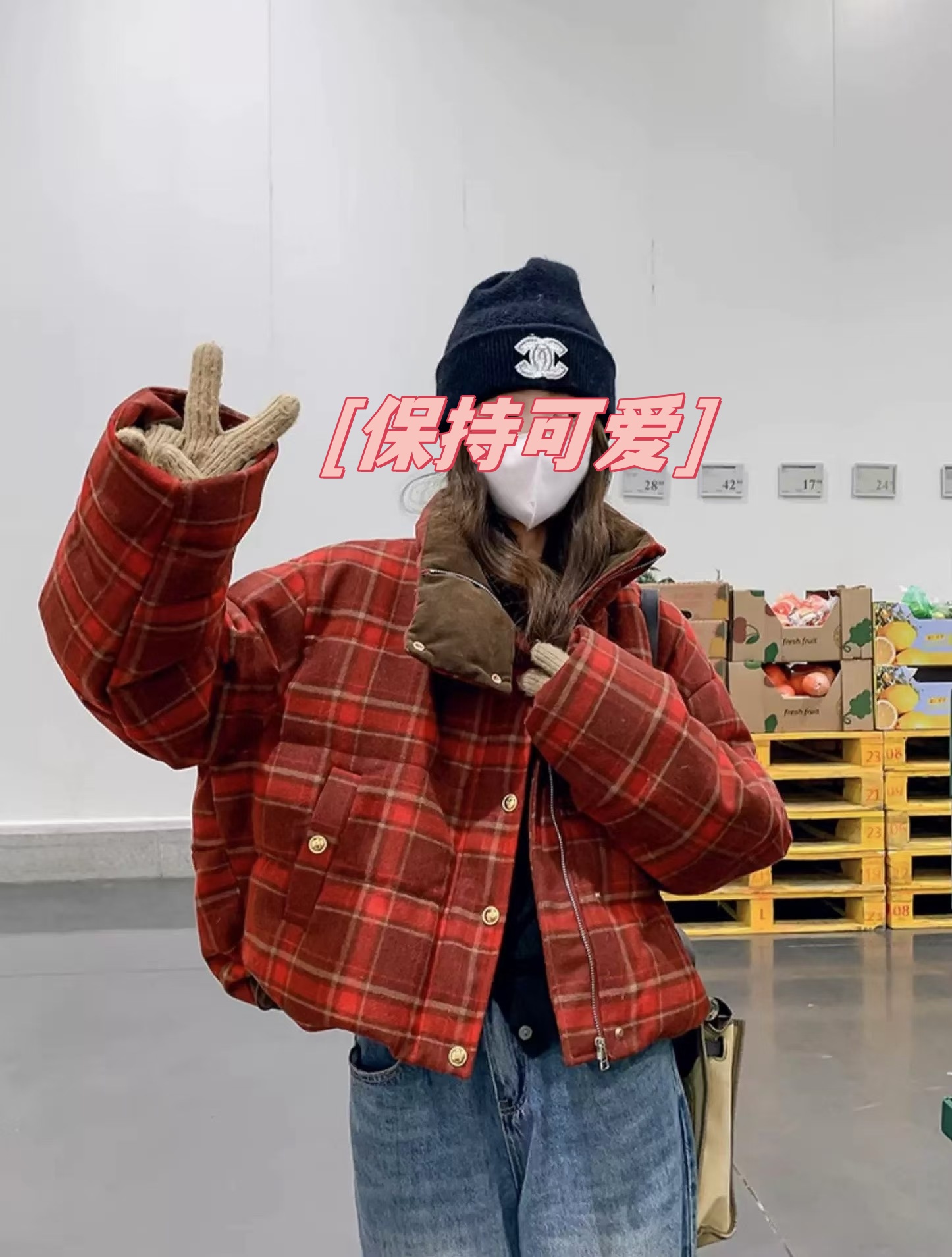 ⑤ 直播间扣号链接 春秋外套时尚百搭休闲款