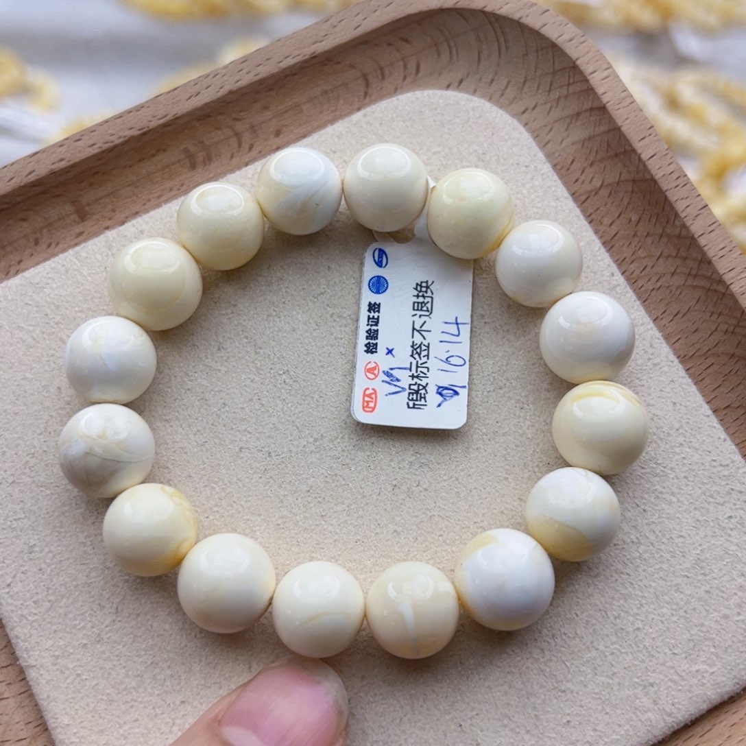 琥珀手链未镶嵌星*16.14克