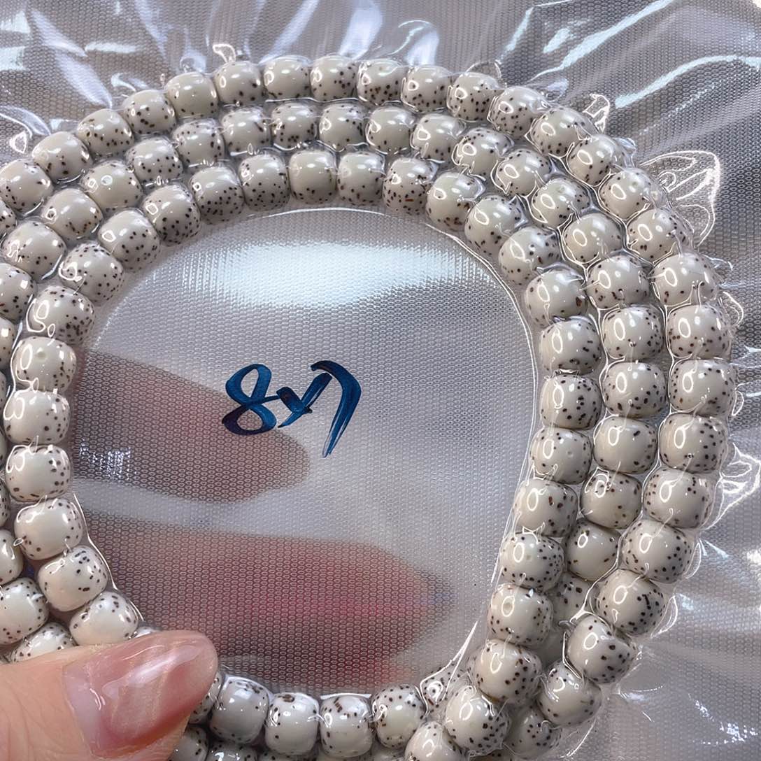 星月菩提吊坠z**子原生态大留白7.8