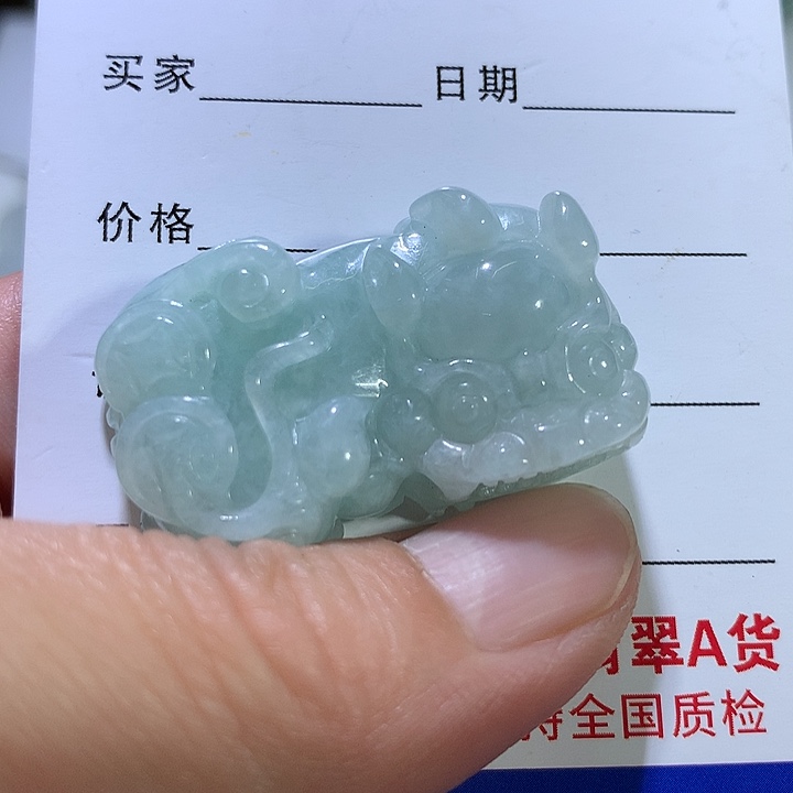 翡翠银S925镶嵌吊坠(不含链)