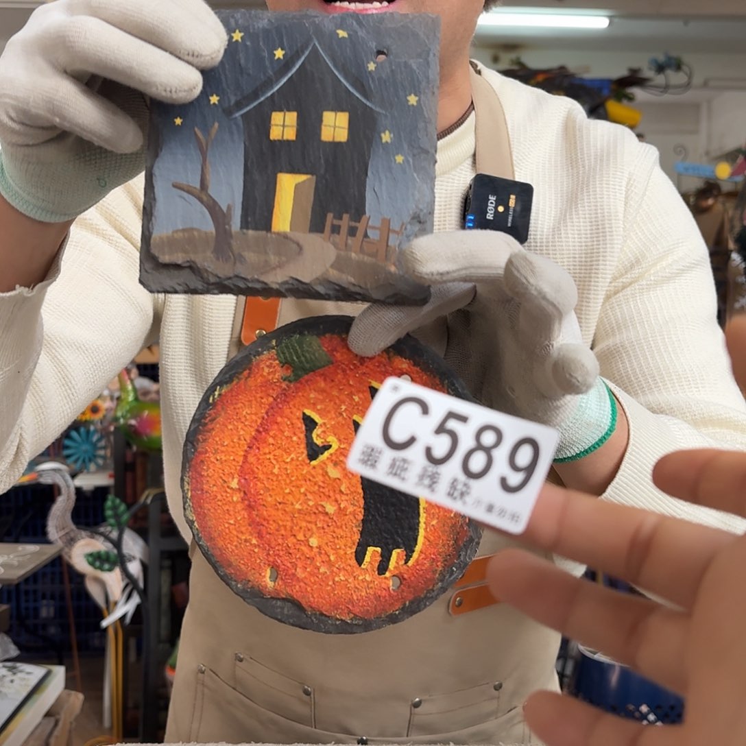 核桃木/黑胡桃（胡桃木）