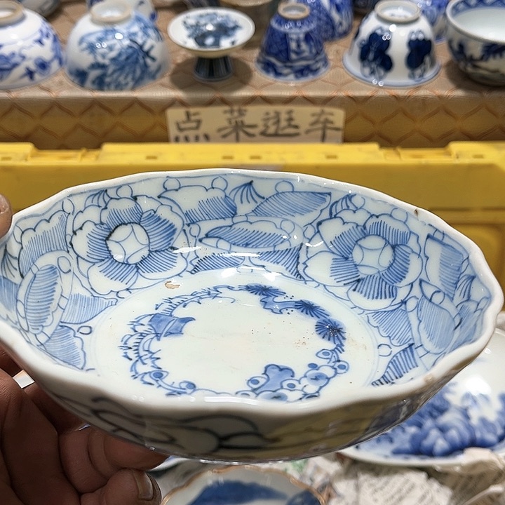 陶瓷茶玩榜第二十名