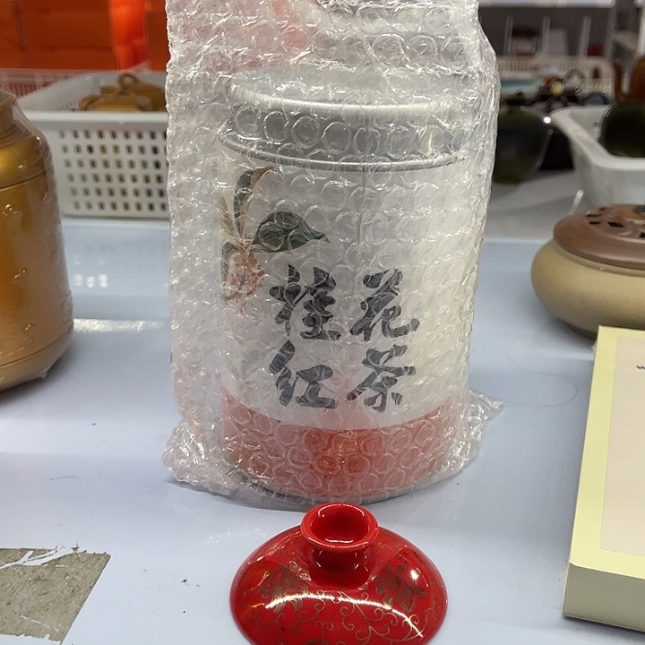 瓷片福利待遇多多哦哦哦