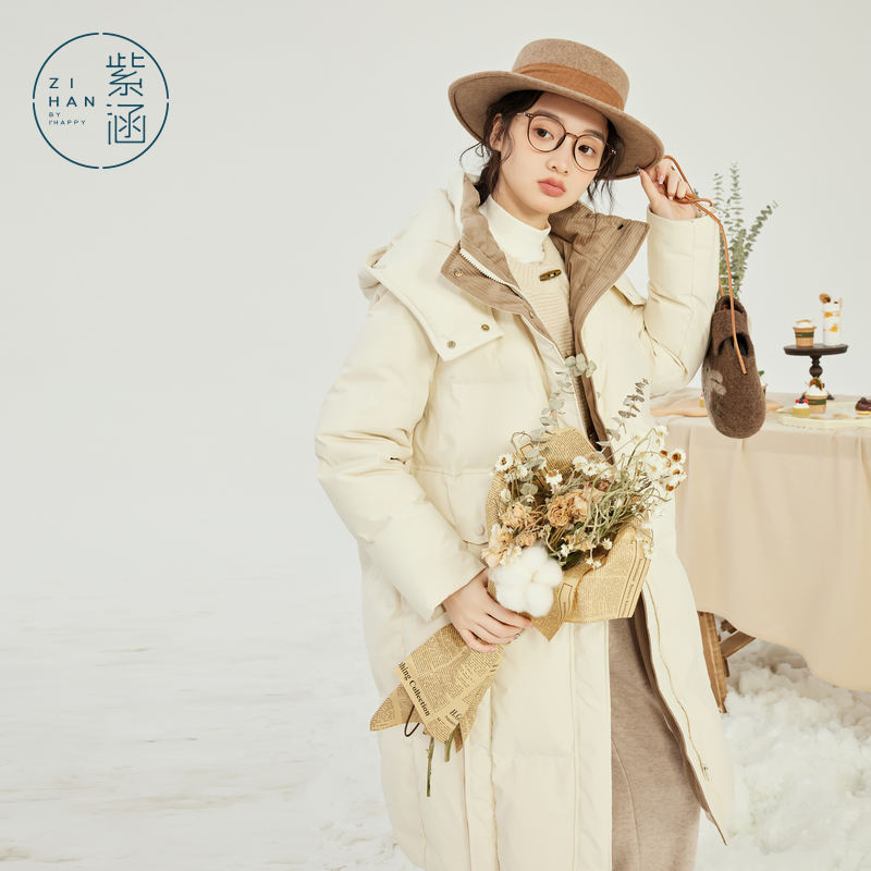 流光风 紫涵过膝立领连帽鸭绒羽绒服冬季长款羽绒外套Z3Z11BS431