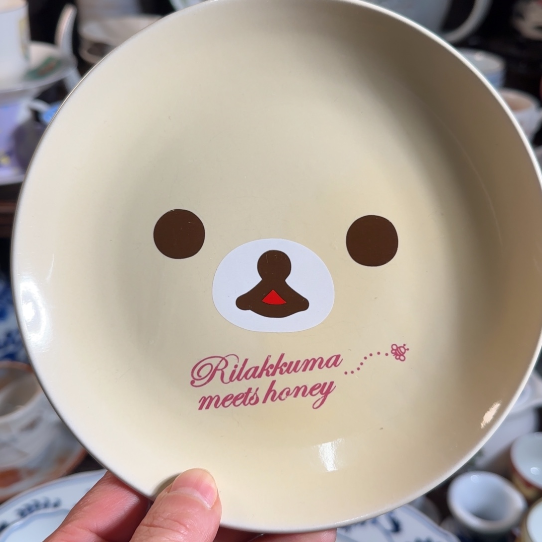 满18米包邮，默认微瑕谨慎参拍，不退不换