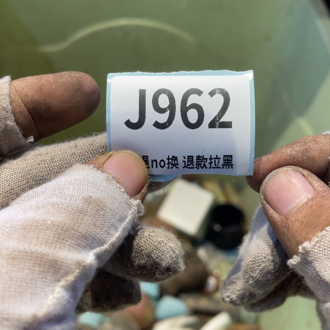 明***好瓷片表弟链接火爆热卖热卖