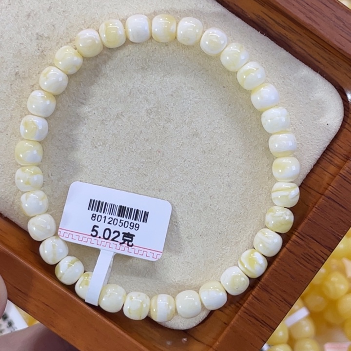 琥珀未镶嵌手链蜜蜡