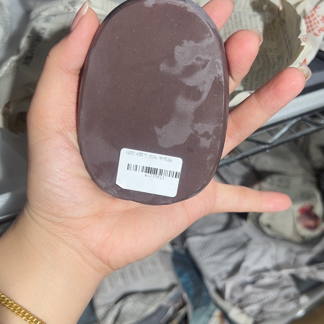 端砚文房四宝笔墨纸砚