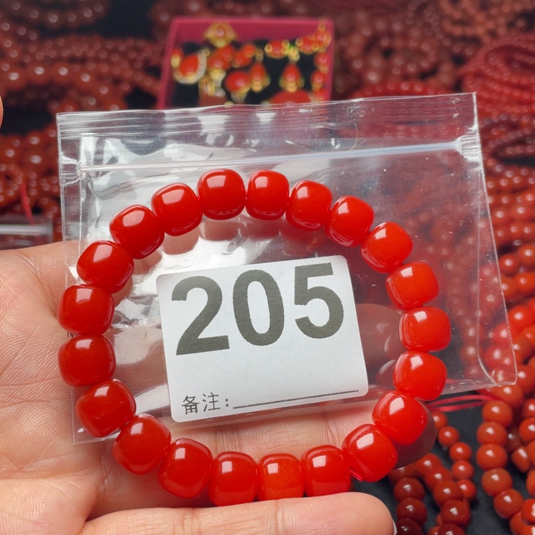 中***南红玛瑙未镶嵌手链