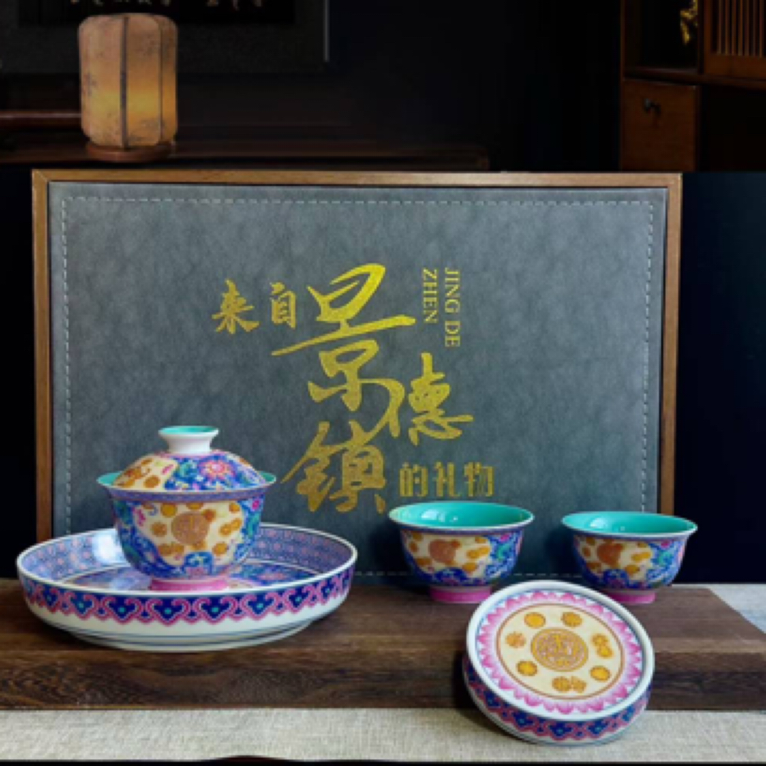 粉彩吉祥如意大号复古五件套不带礼盒茶具青花茶杯高档家用中式