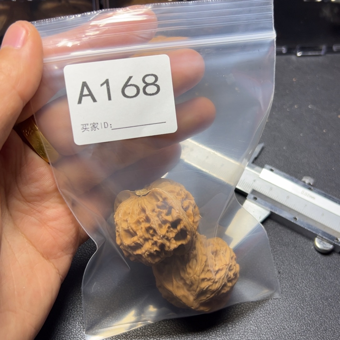 把件核桃哈哈哈哈