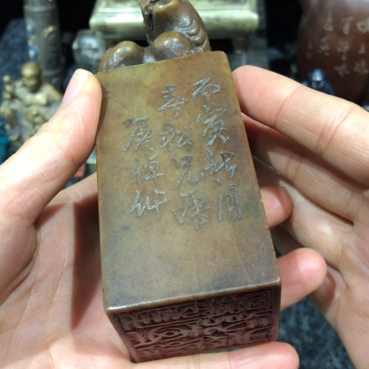 金**山金色恋爱的一个大的