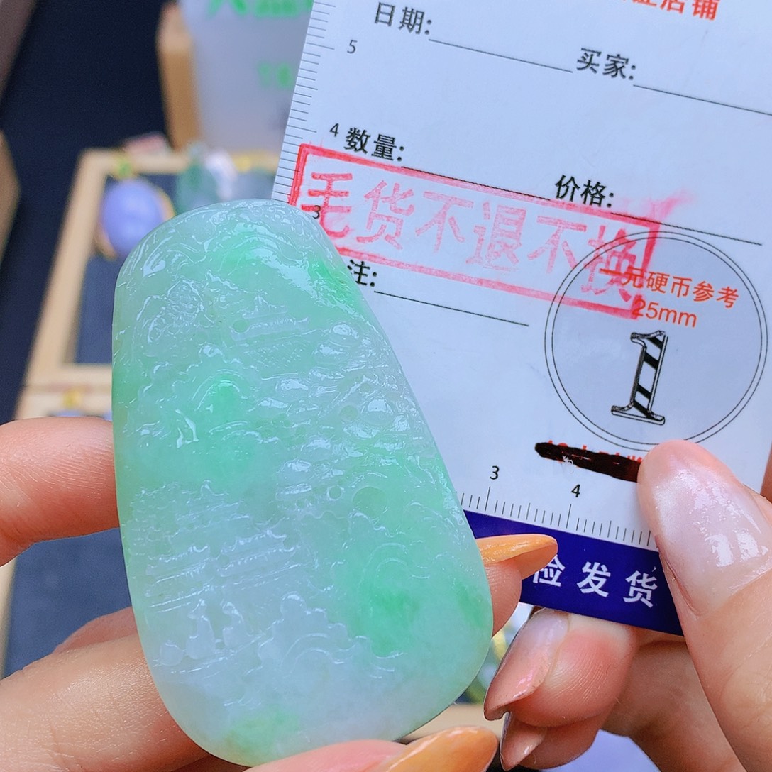 翡翠未镶嵌颈饰翡翠