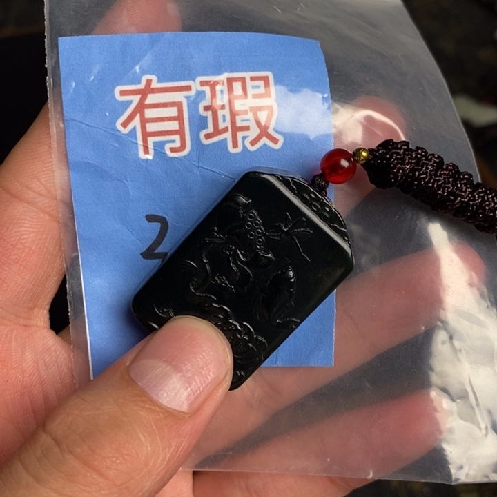 玉玉拍一发一拍一发一