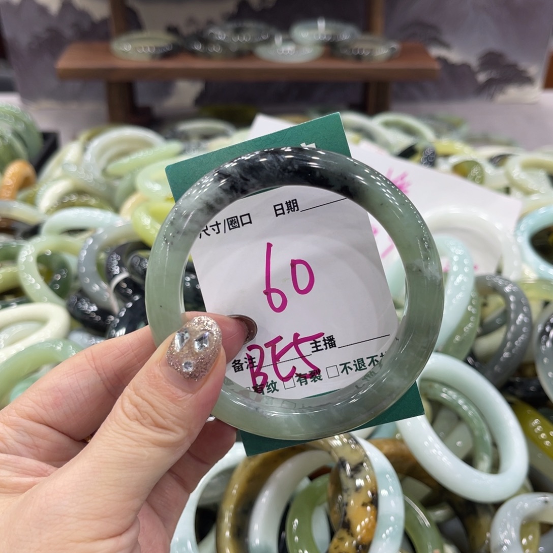 岫玉未镶嵌手镯手镯