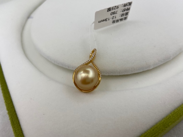 12-13mm南洋海水金珠吊坠