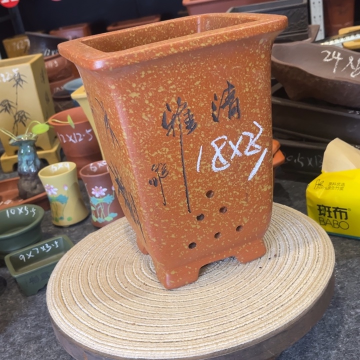 紫砂花盆紫砂花盆