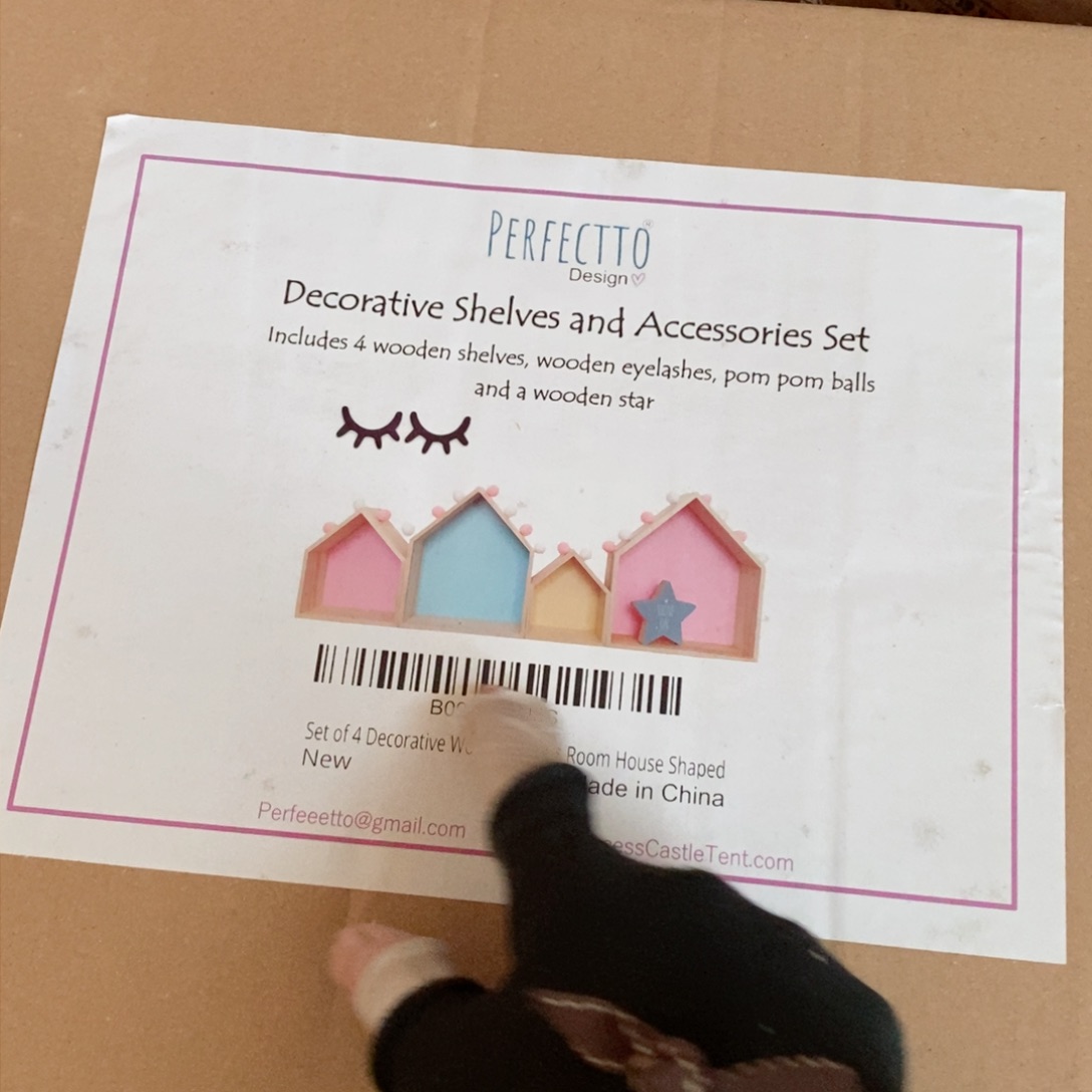 木闪购链接编号0哈哈哈004