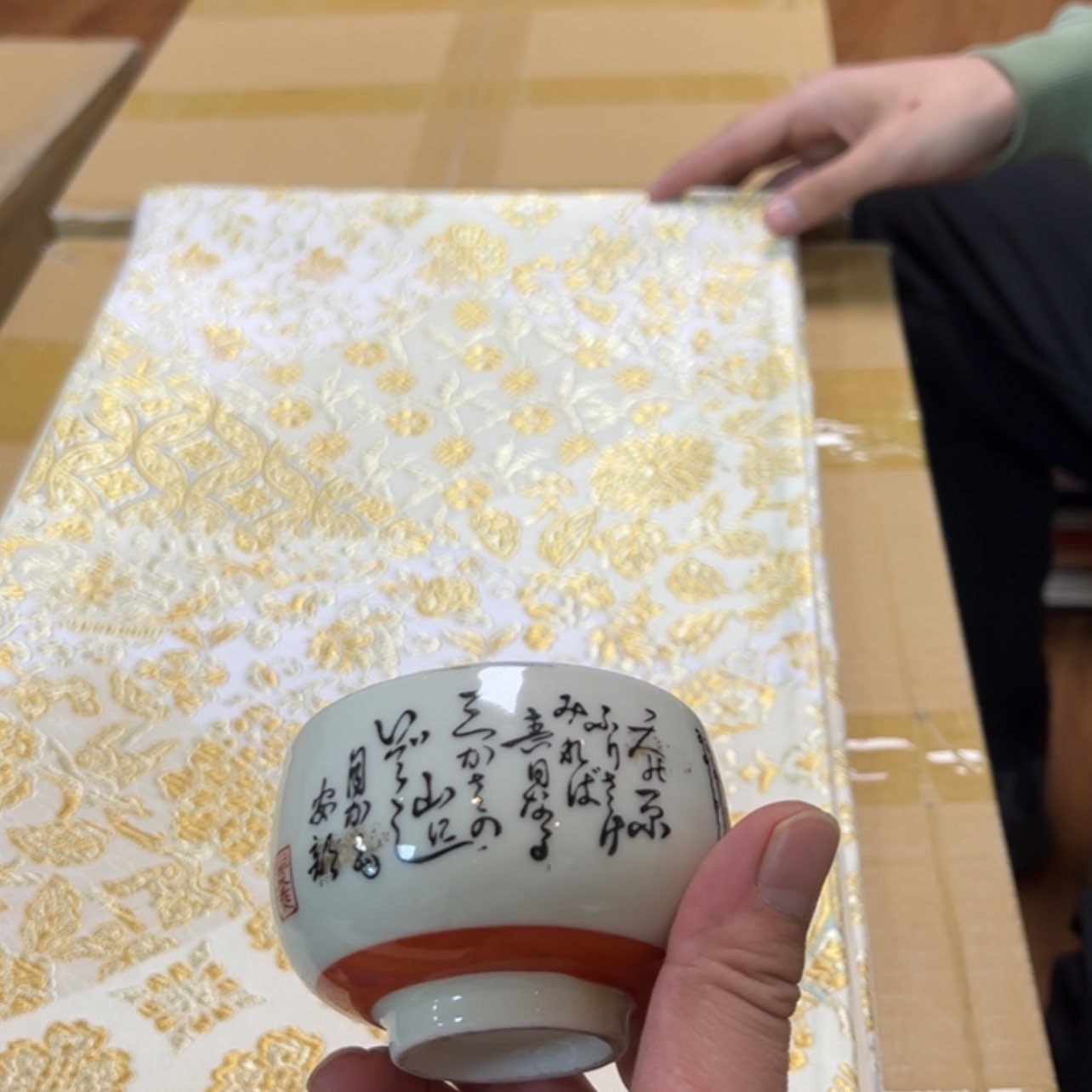 【闪购商品】缂*陶瓷马克杯带盖勺