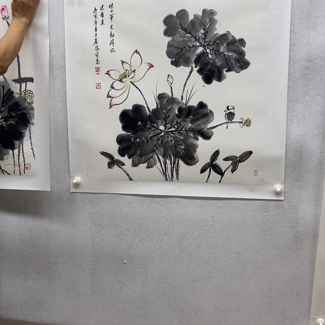 书画进万家精品书画