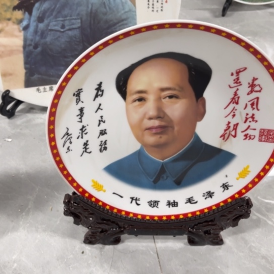 陶瓷艺术陶瓷艺术2222