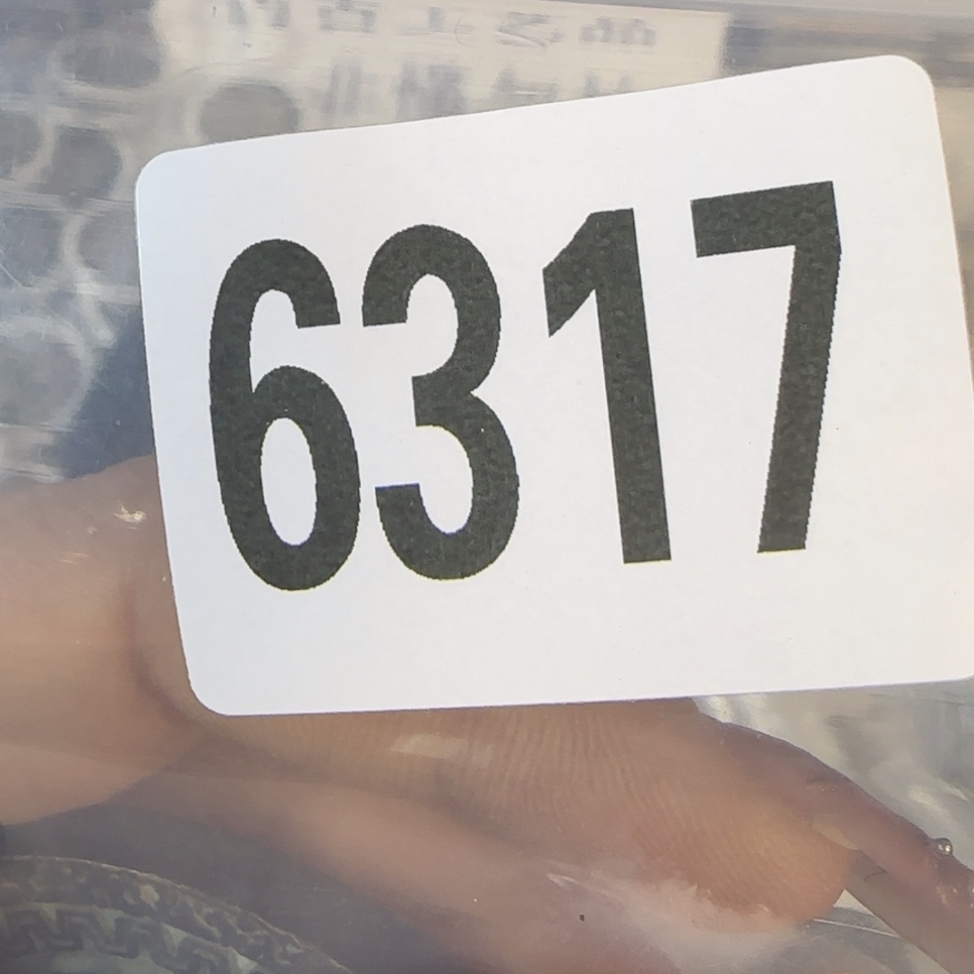 新号开播福利多多