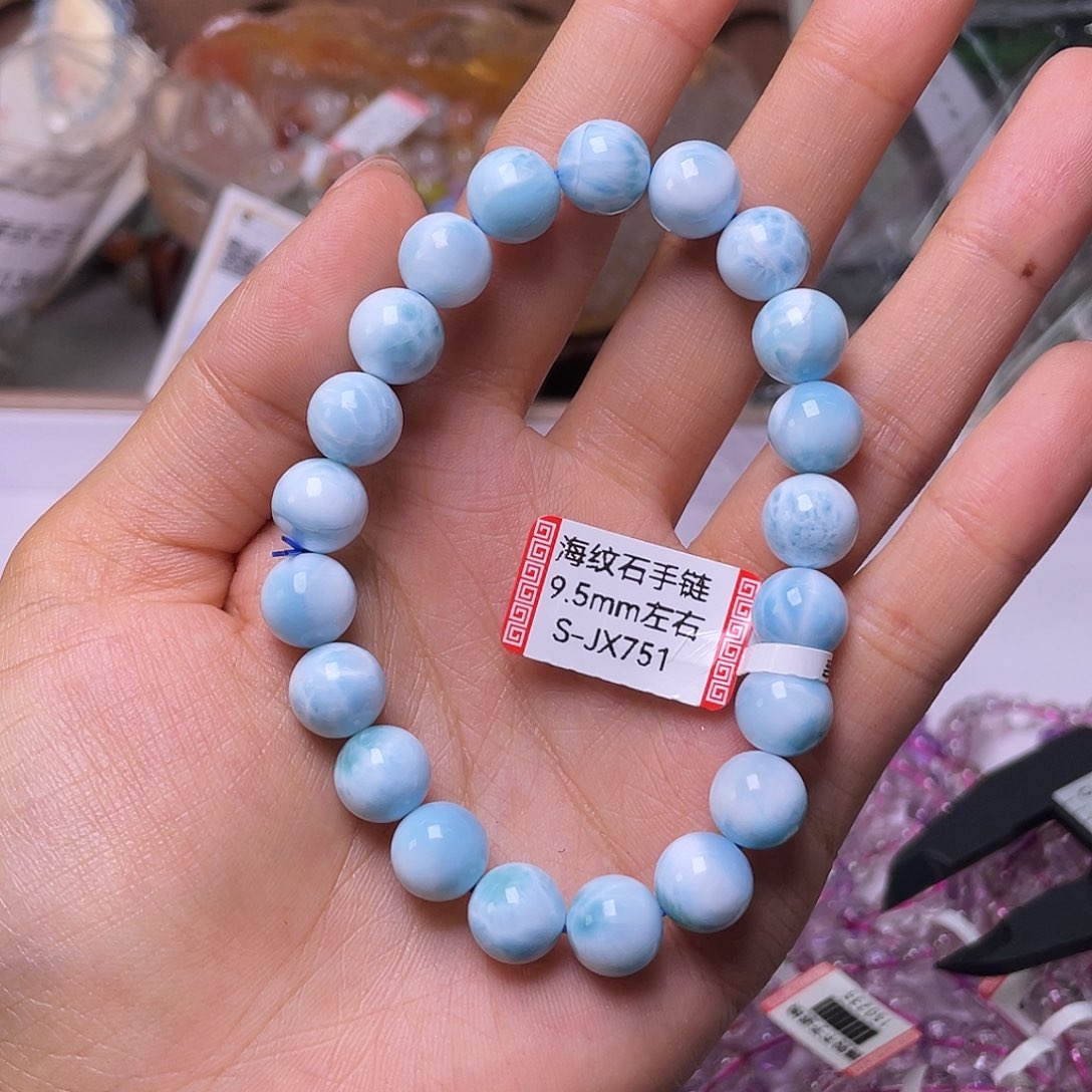 未镶嵌针钠钙石（海纹石）珠宝奇石哈****乐