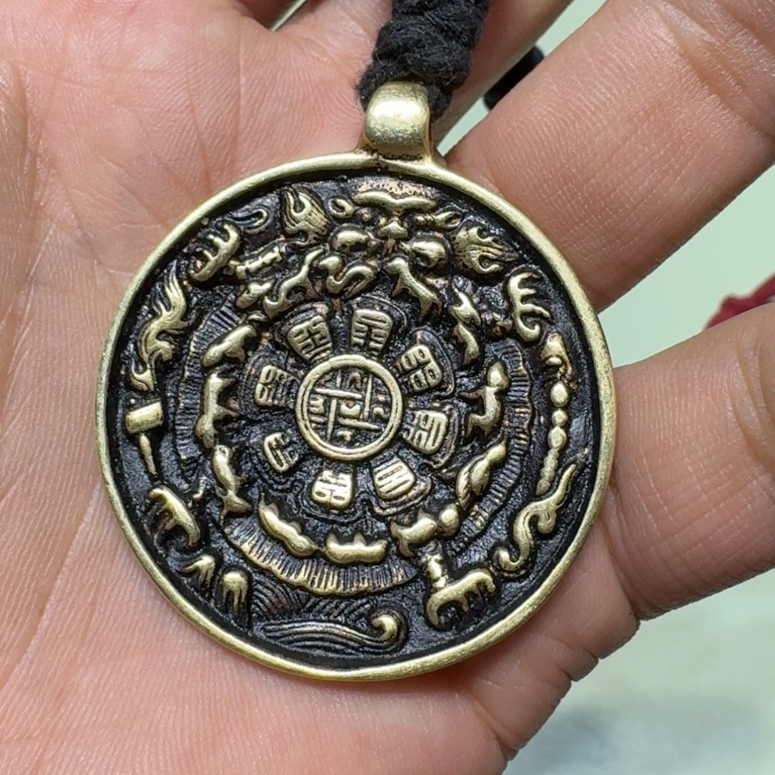 九宫牌喜欢带回家