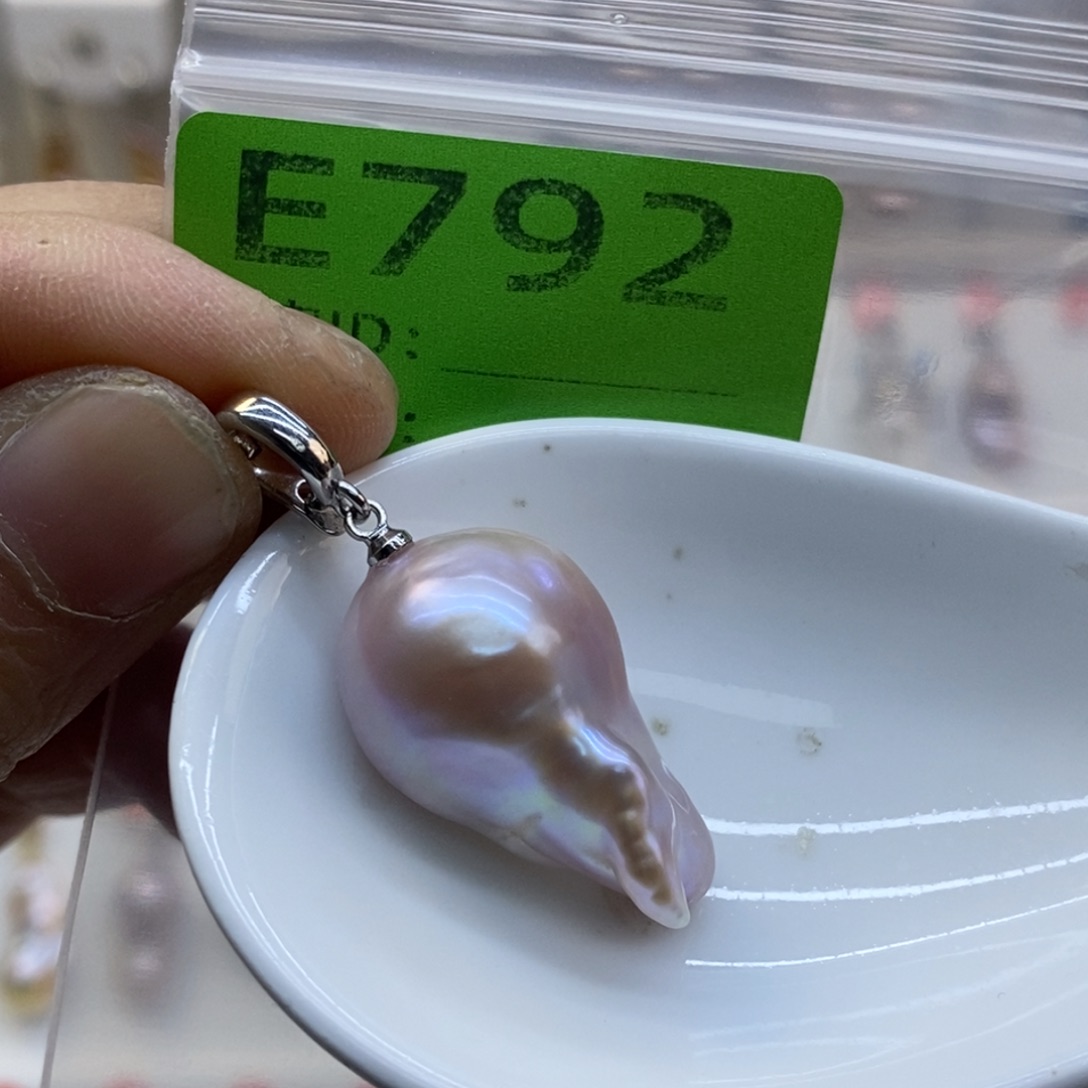 淡水珍珠未镶嵌美丽哦哦哦