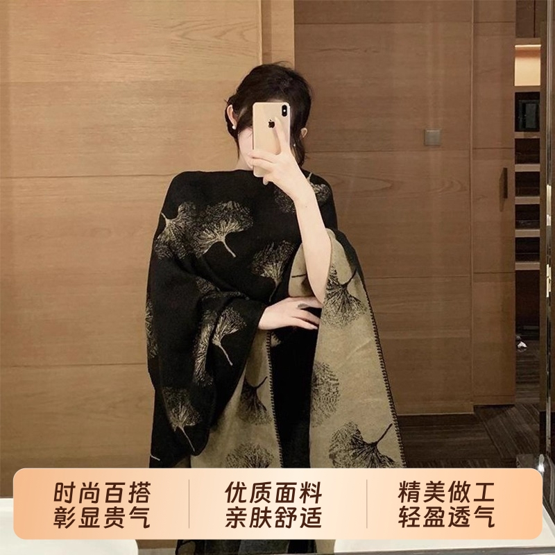 秋冬民族风披肩针织高级感披风川西云南旅游穿搭拍照仿羊绒斗篷女