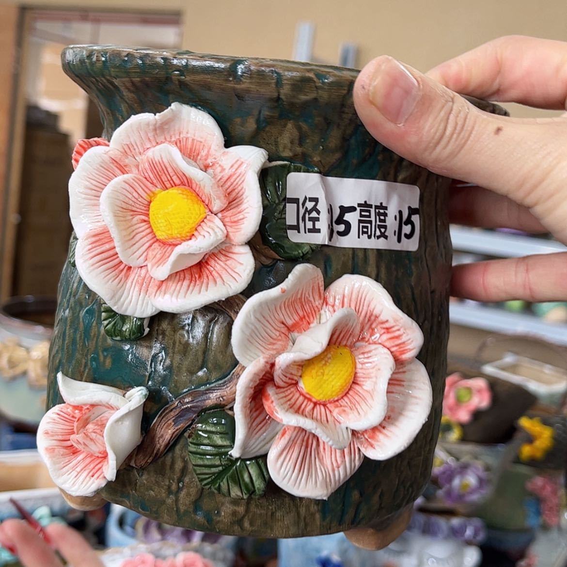 【闪购商品】红陶福利