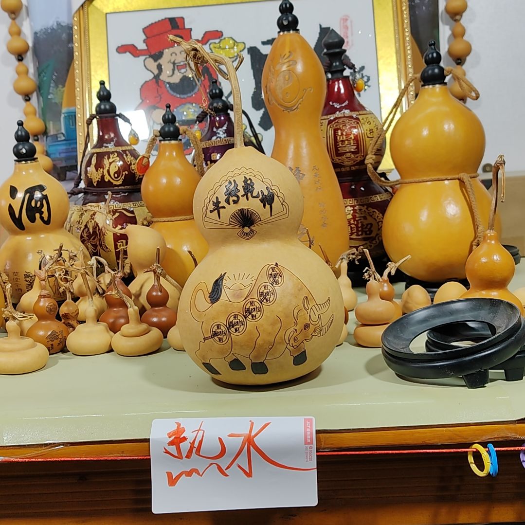 葫芦摆件葫芦摆件