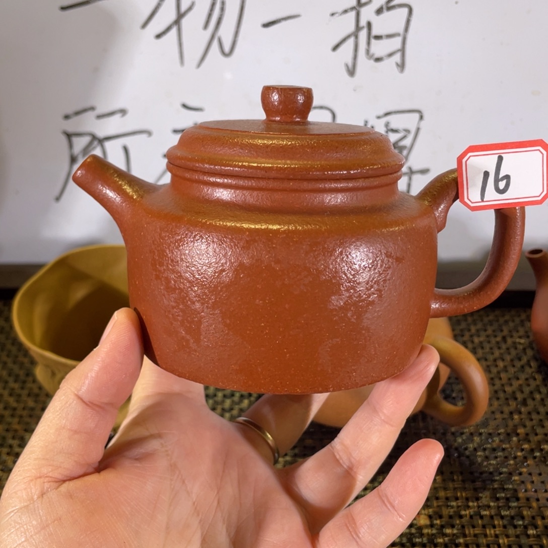 茶壶紫砂德钟降坡