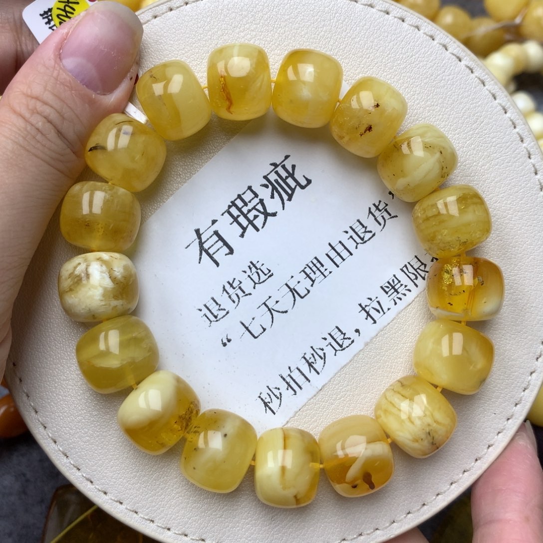 琥珀未镶嵌珠宝奇石5