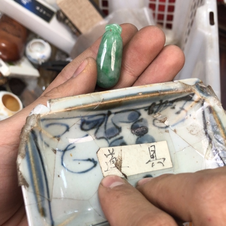 陶瓷孤品单件车里拍