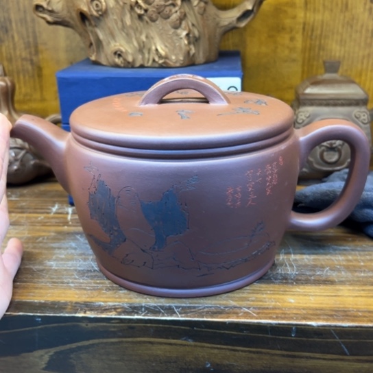 【闪购商品】紫砂茶壶紫砂壶等