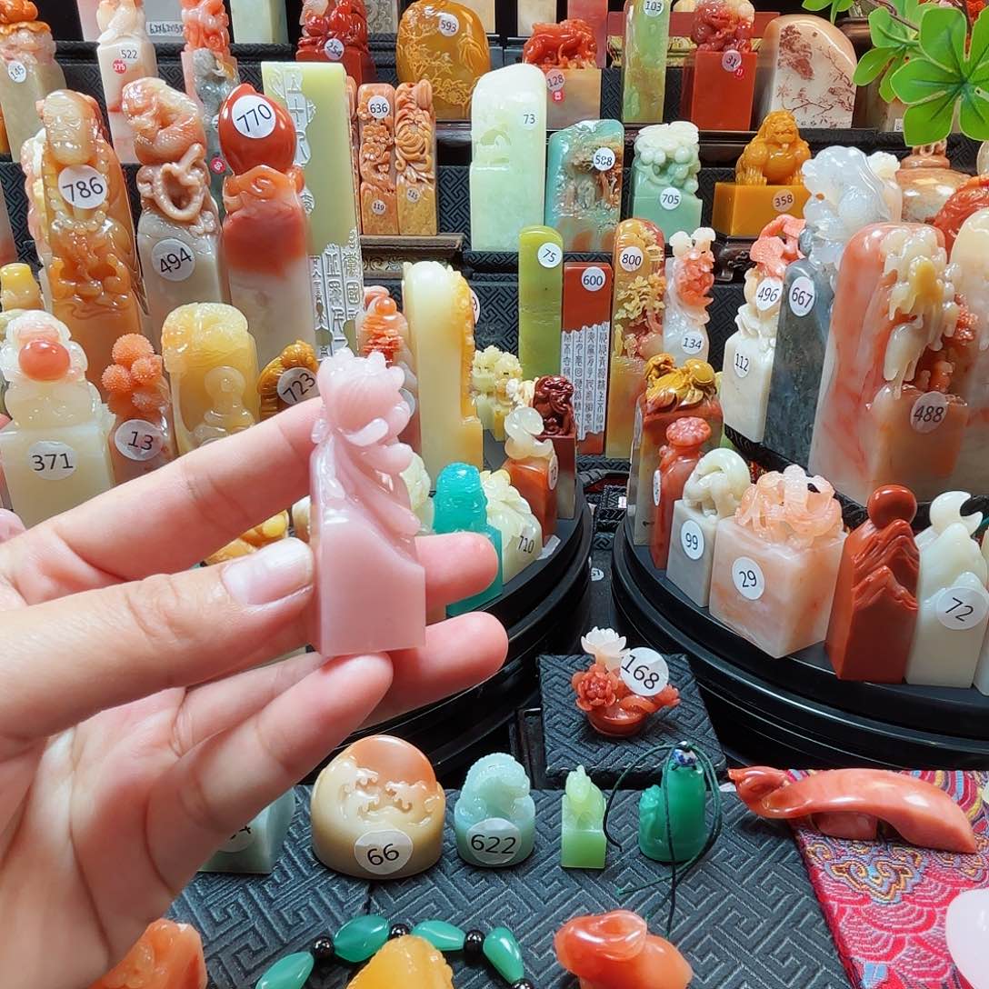 寿山石印石福利价